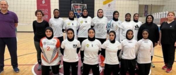 منتخب السيدات الإماراتي