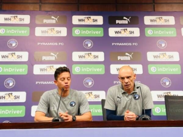 تاكيس جونياس