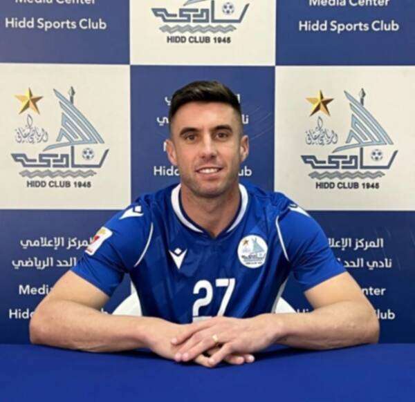 تياجو أوجوستو