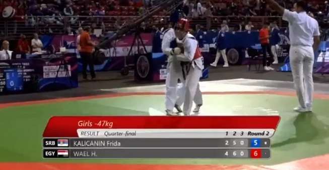 حبيبة وائل عميرة