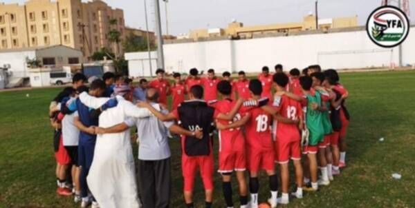 منتخب اليمن للشباب