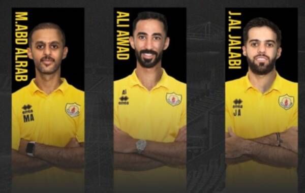 ثلاثي الفريق الجديد