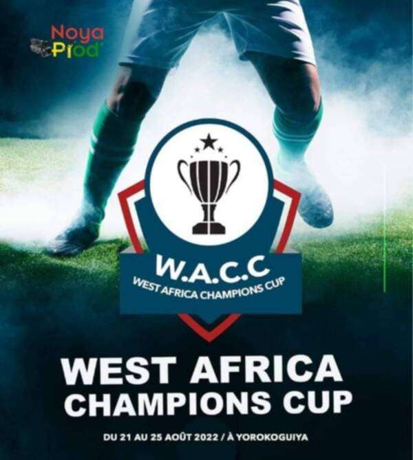 كأس غرب أفريقيا
