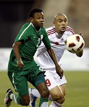 السعودية لنهائي الرباعية