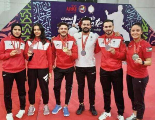 منتخب الكاراتيه
