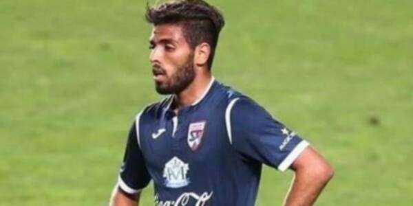 حمزة الهمامي