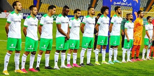 المصري