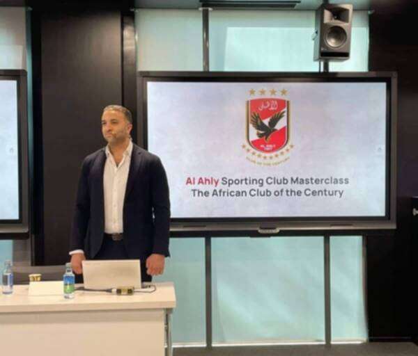 محمد سراج الدين