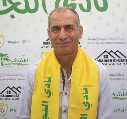 إسلام الذيابات