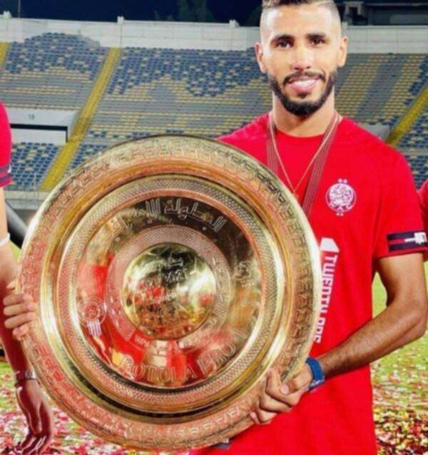 محمد أوناجم