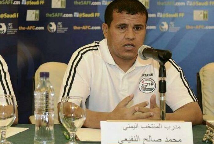 محمد النفيعي