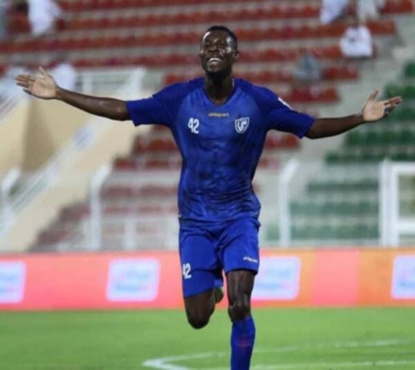 نيلمار تريكا