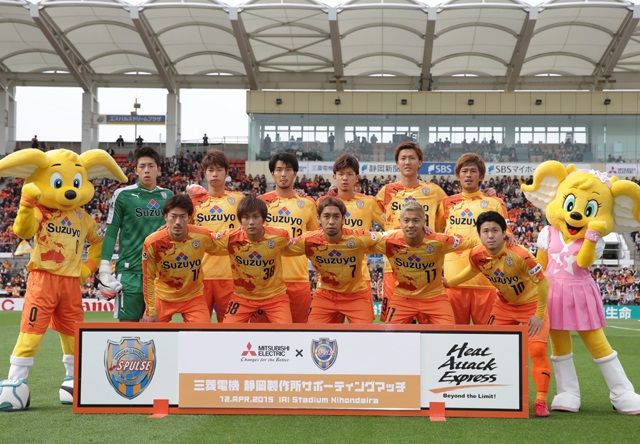 شيميزو إس بالس