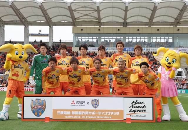 شيميزو إس بالس