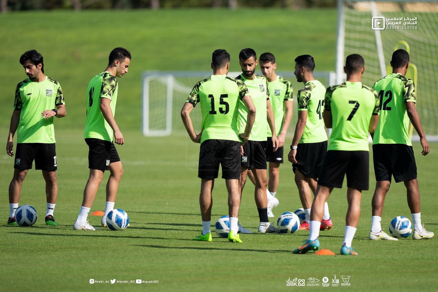 العربي الكويتي