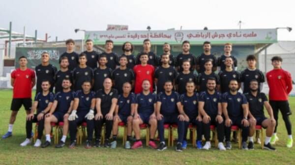 منتخب الأردن للشباب