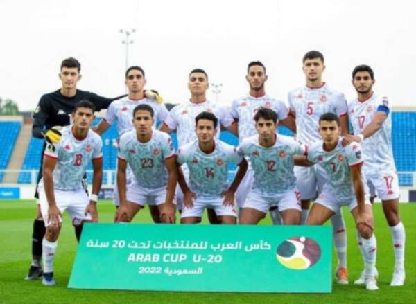منتخب تونس