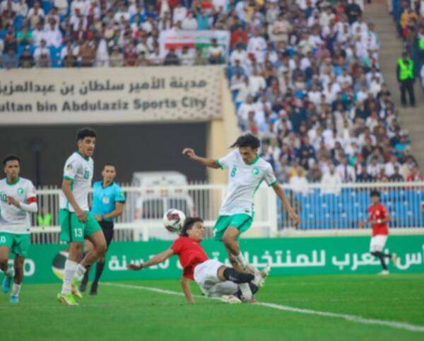 من المباراة