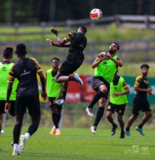 الاتحاد