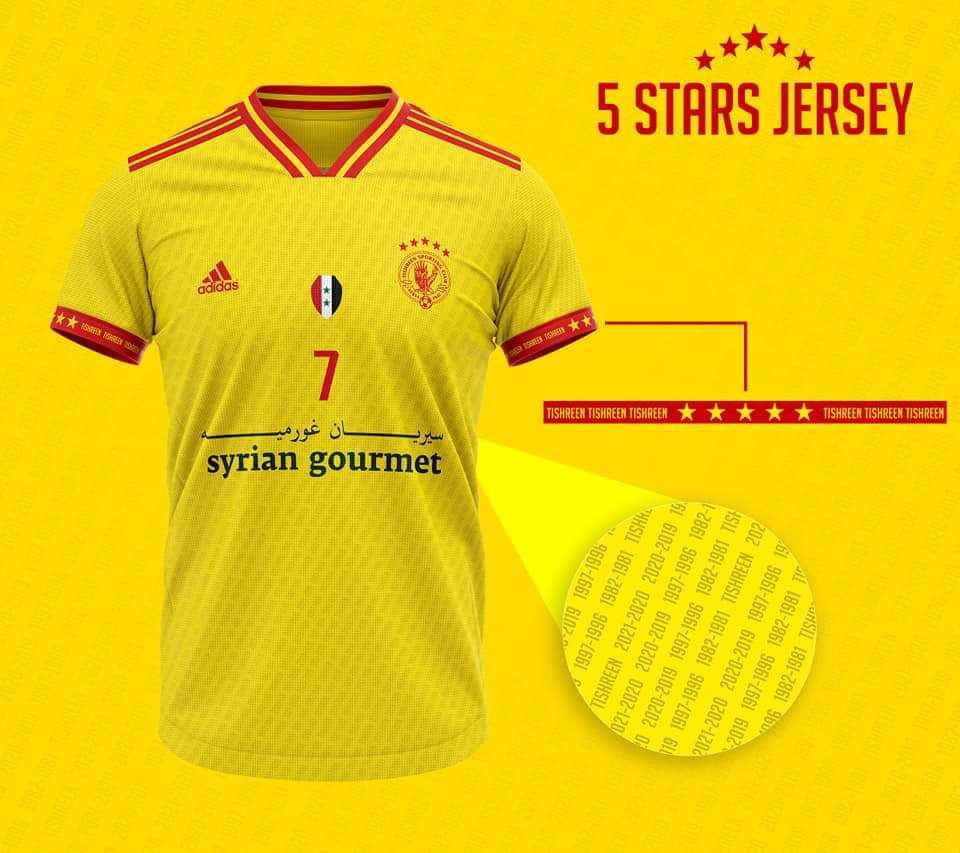 FB_IMG_1659339952904