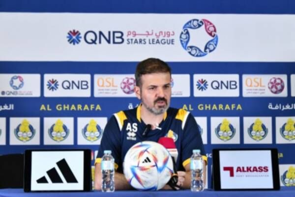 ستراماتشوني