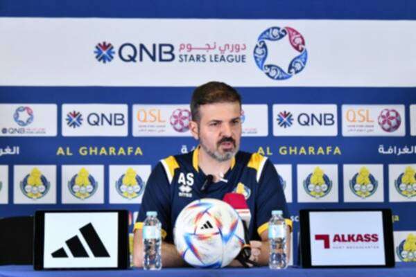 ستراماتشوني