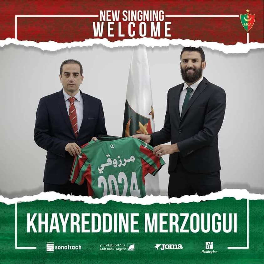 جانب من تقديم اللاعب