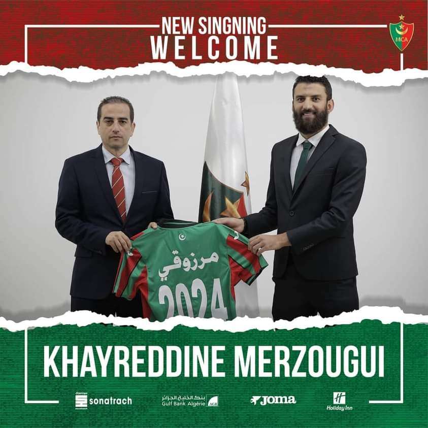 جانب من تقديم اللاعب