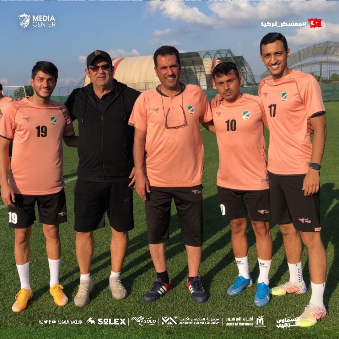 السالمية الكويتي