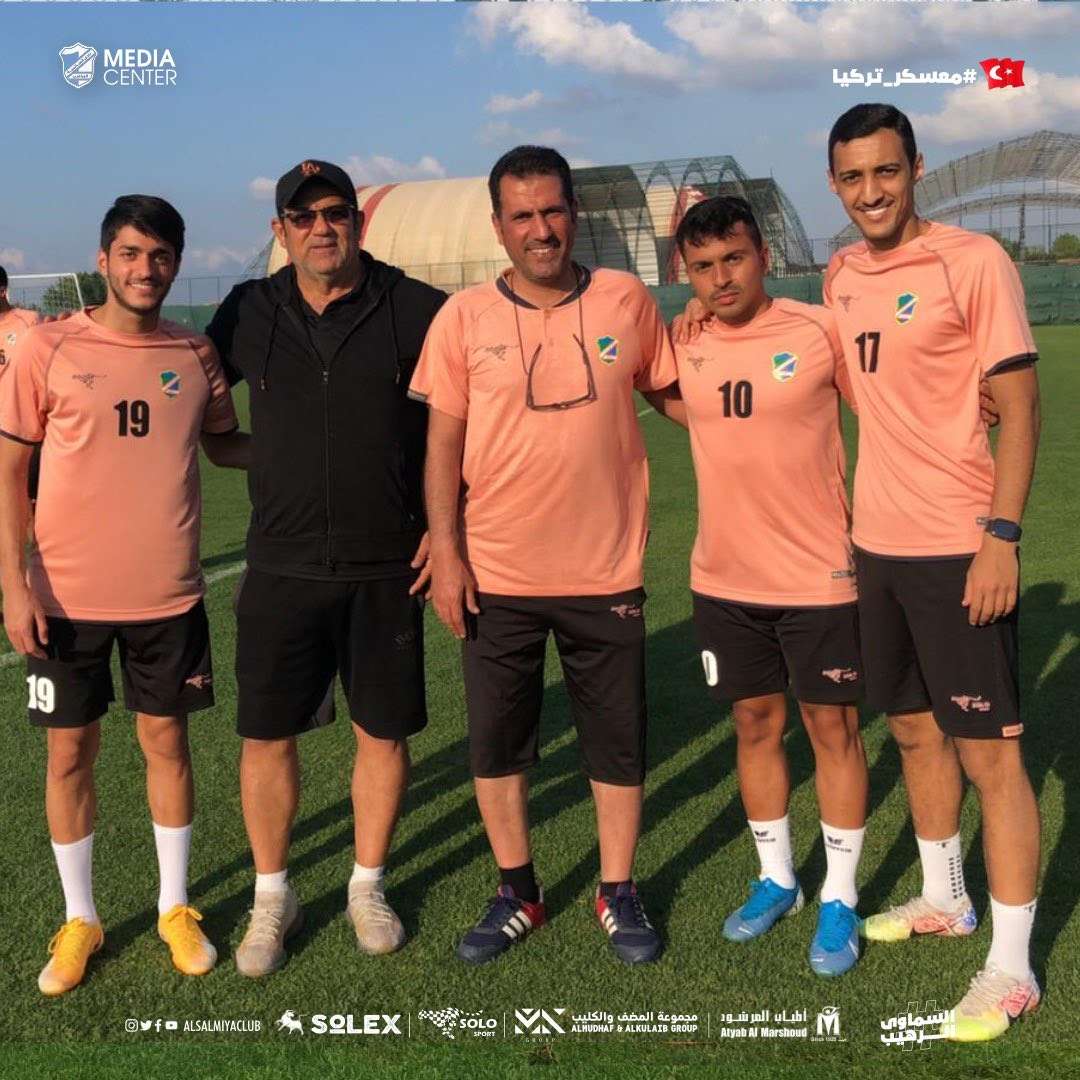 السالمية الكويتي