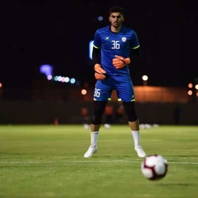 راغد النجار