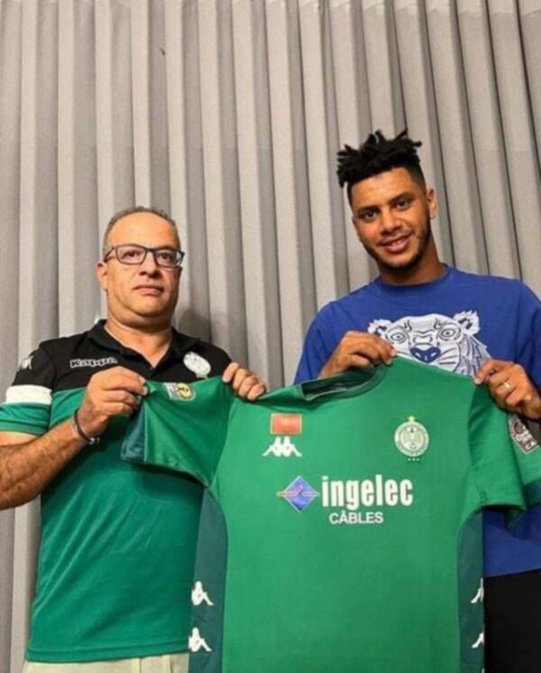 من تقديم الصفقة