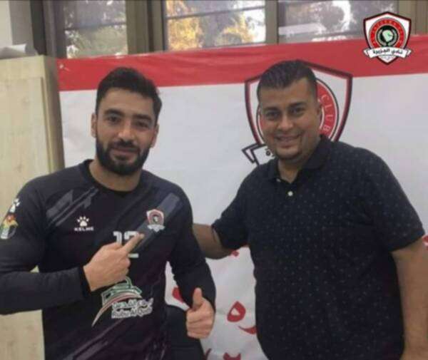 من الإعلان عن الصفقة