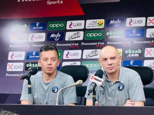 تاكيس جونياس