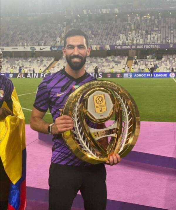 ياسين مرياح