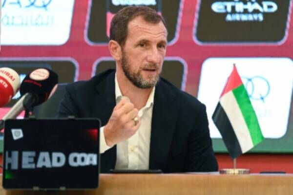 رودولفو أروابارينا