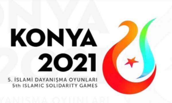 ألعاب التضامن الإسلامي