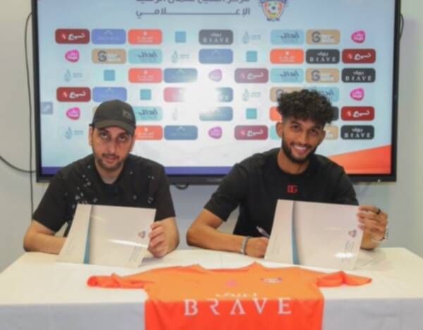 من توقيع العقد