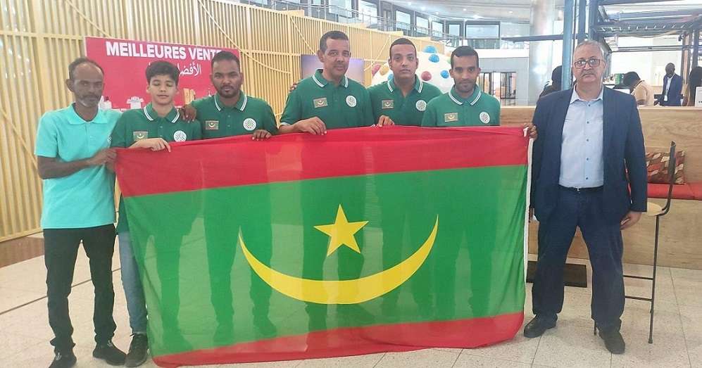 منتخب الشطرنج