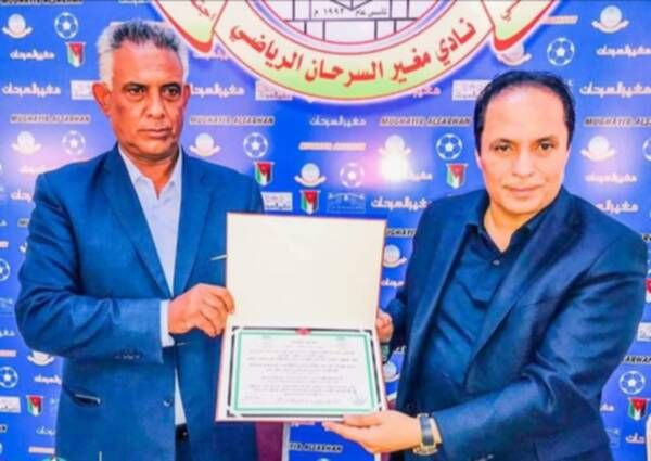 محمد عناد الفايز