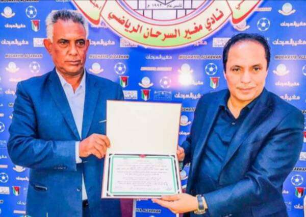 محمد عناد الفايز