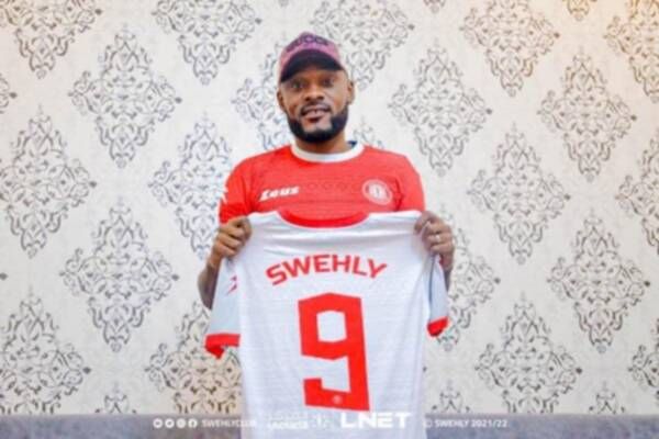 بكاكي كريست