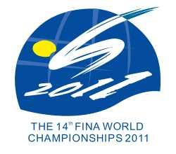 شعار بطولة العالم للسباحة في شنغهاي