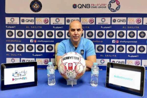 سامي الطرابلسي