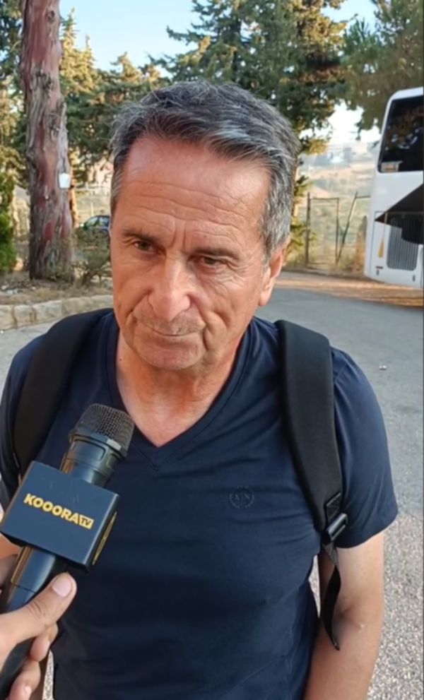 يوفانوفيتش