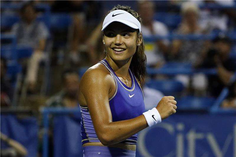 إيما رادوكانو