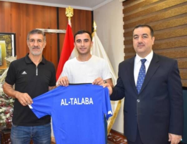 من تقديم الصفقة