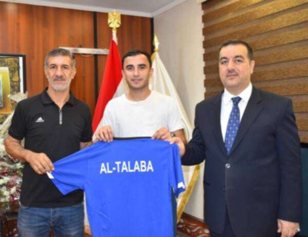 من تقديم الصفقة