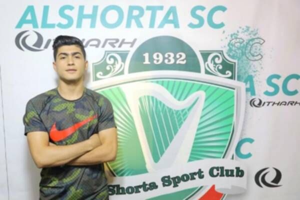 من تقديم الصفقة