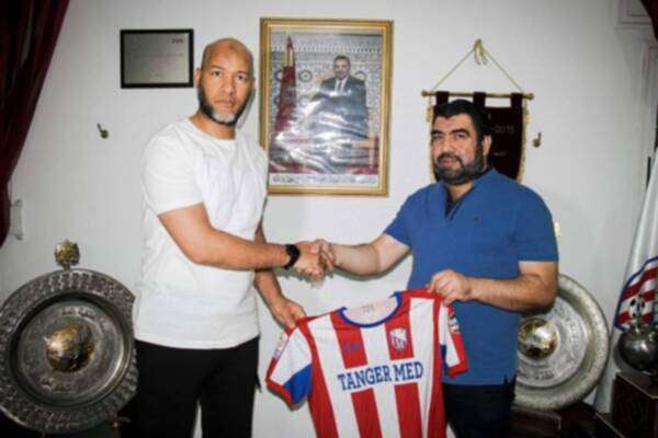 عبد اللطيف جريندو